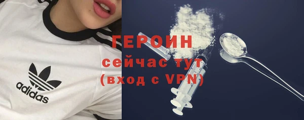 меф VHQ Верея